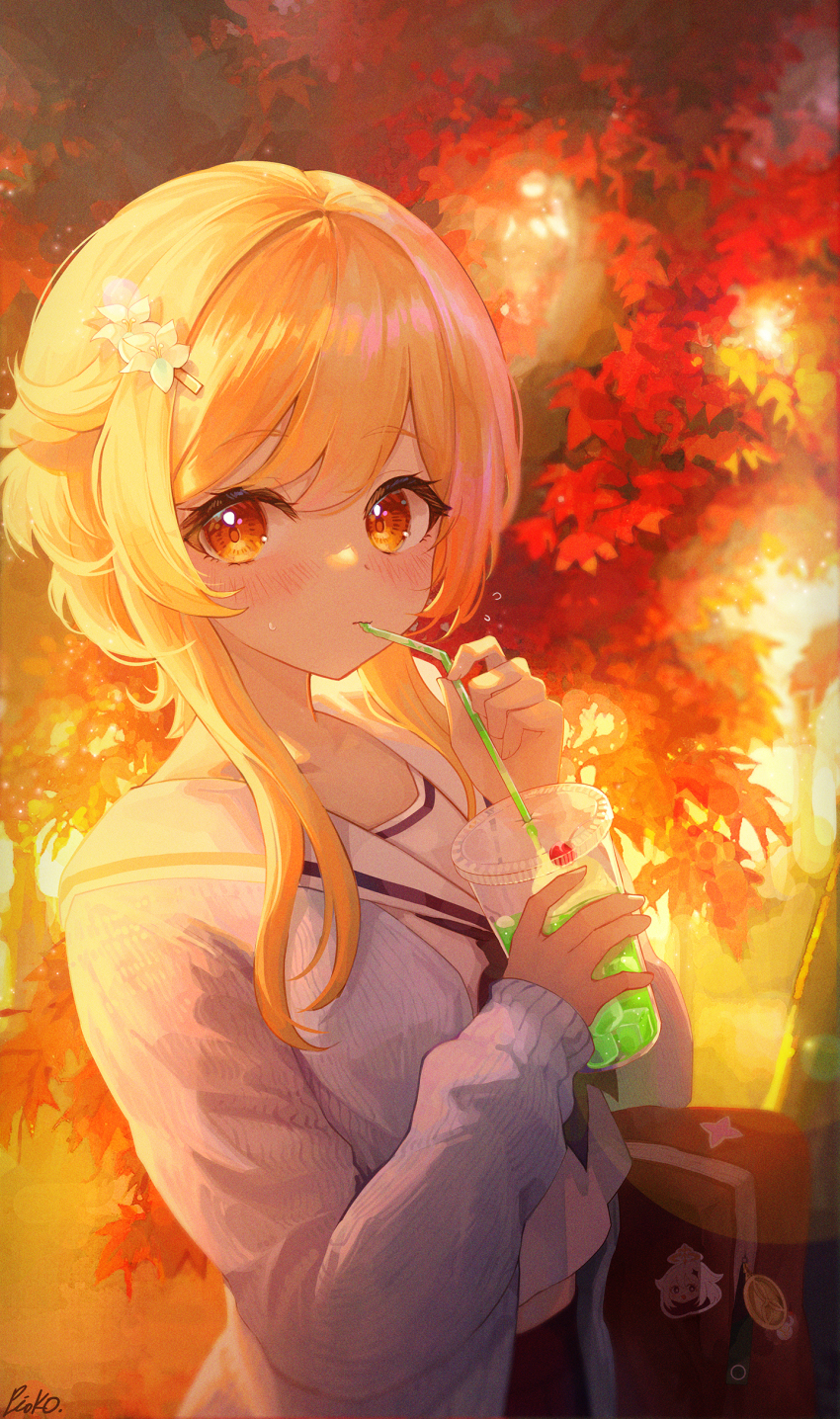 Lumine (Genshin Impact) Rule 34 Image