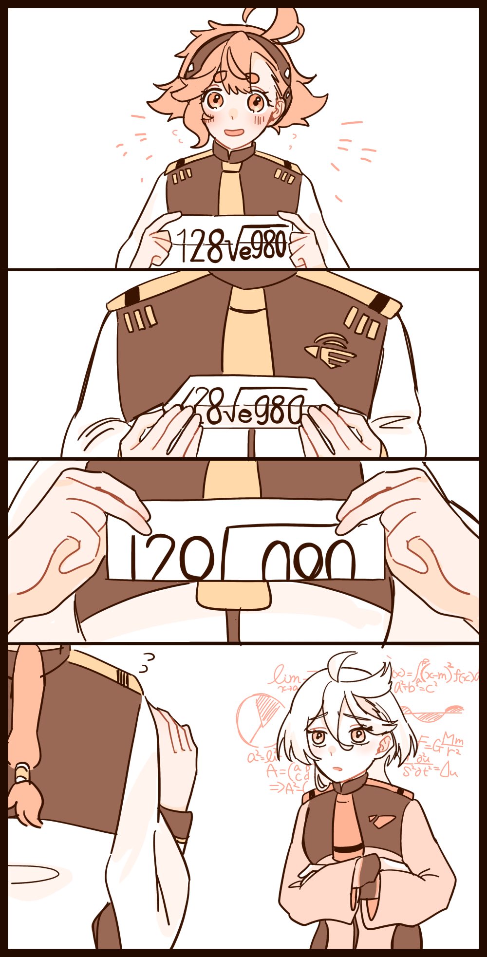 Miorine Rembran (Gundam) Rule 34 Image