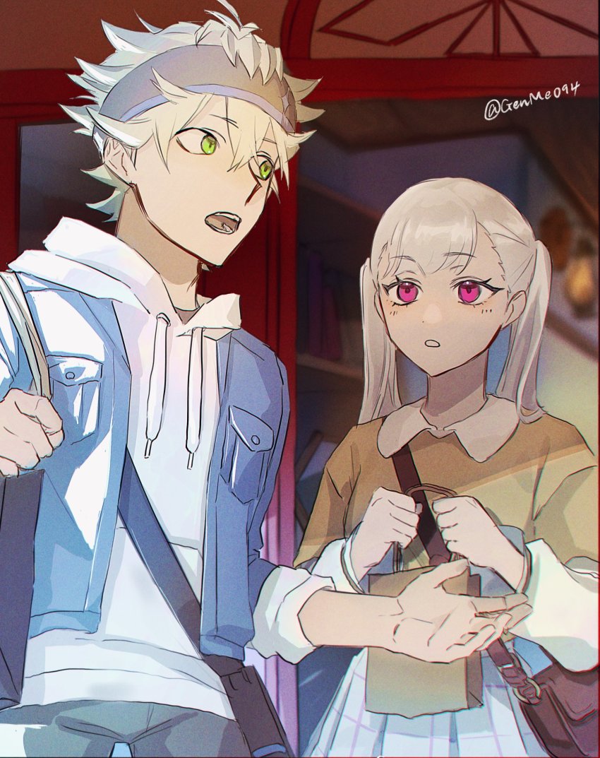 Asta (Black Clover) Rule 34 Image