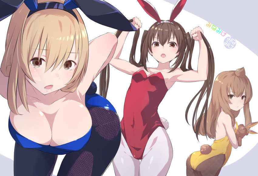 Minami Chiaki (Minami-Ke) Rule 34 Image