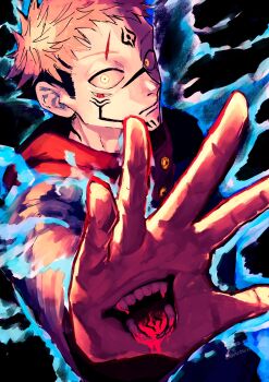Ryoumen Sukuna (Jujutsu Kaisen) Rule 34 Image