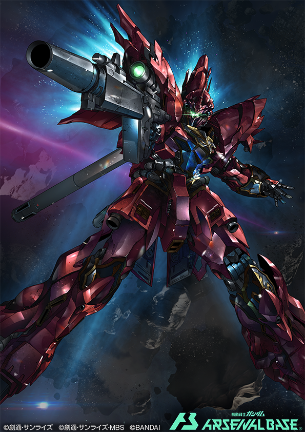 Gundam Rule 34 Image