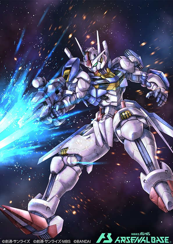 Gundam Aerial (Gundam) Rule 34 Image