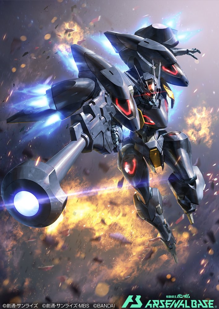 Gundam Rule 34 Image