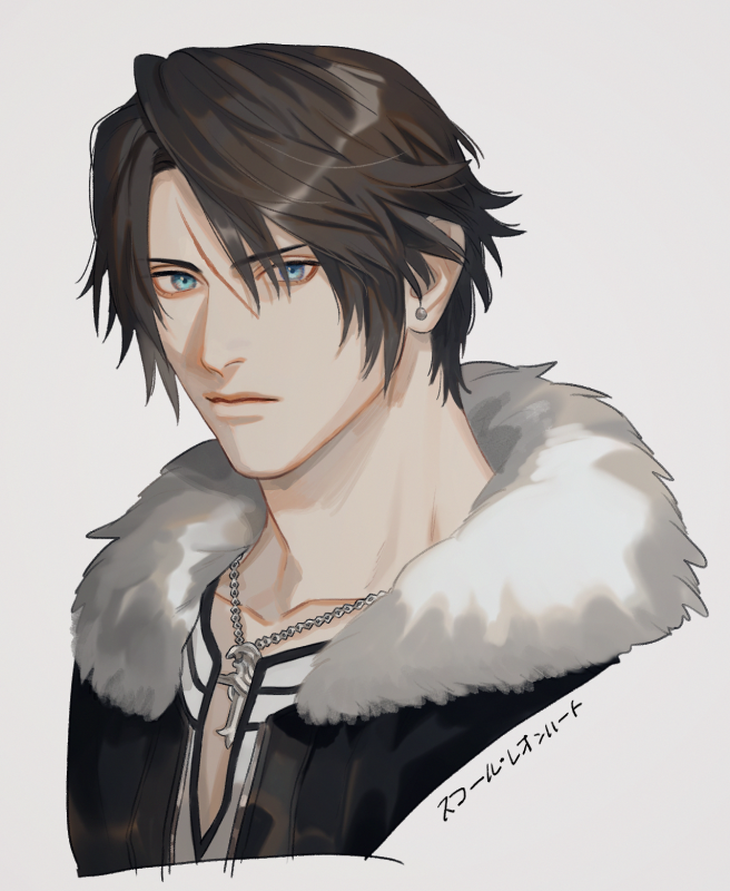 Squall Leonhart (Final Fantasy) Rule 34 Image