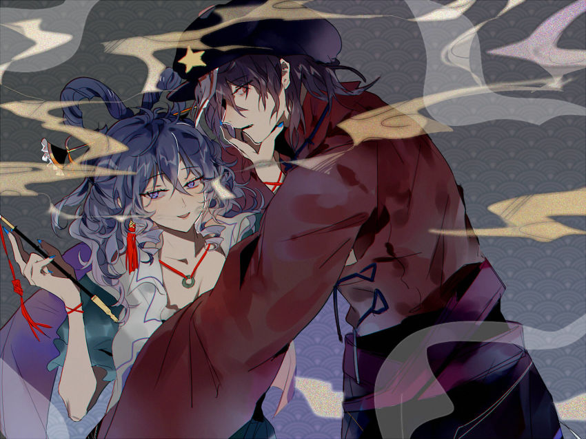 Kaku Seiga (Touhou) Rule 34 Image