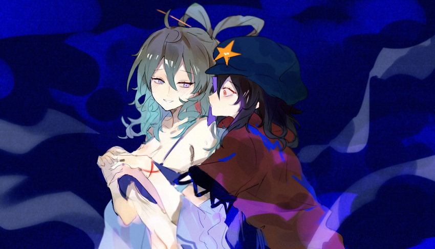 Kaku Seiga (Touhou) Rule 34 Image