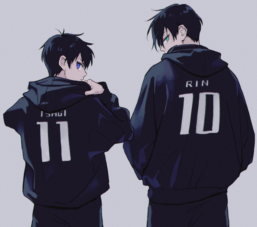 Isagi Yoichi (Blue Lock) Rule 34 Image