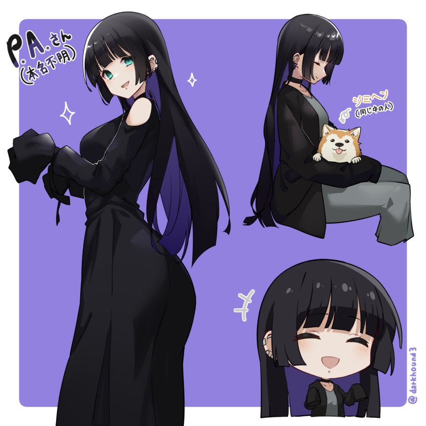 Pa-San (Bocchi The Rock!) Rule 34 Image
