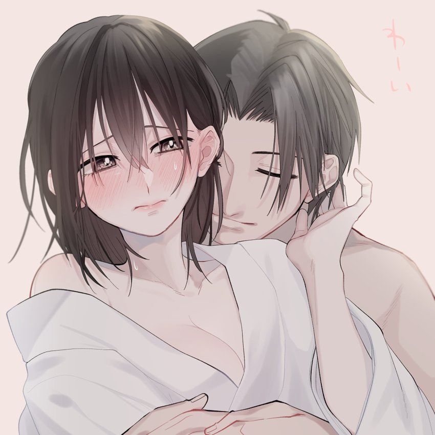 Fruits Basket Rule 34 Image