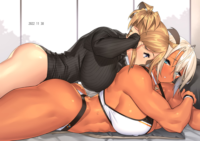 Original Rule 34 Image