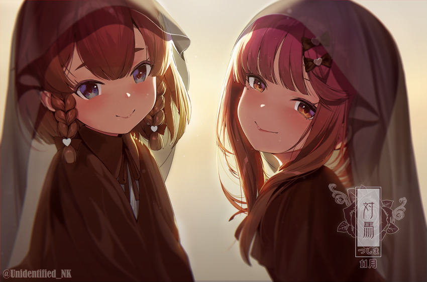 Kantai Collection Rule 34 Image
