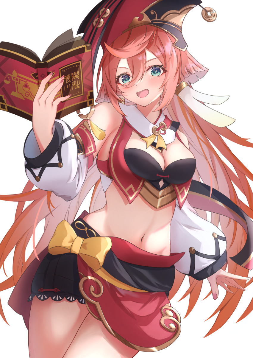 Yanfei (Genshin Impact) Rule 34 Image