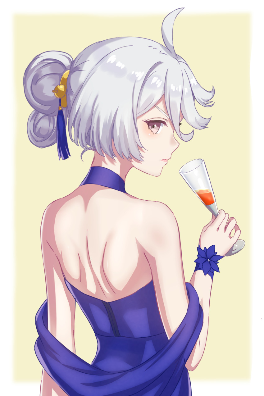 Miorine Rembran (Gundam) Rule 34 Image