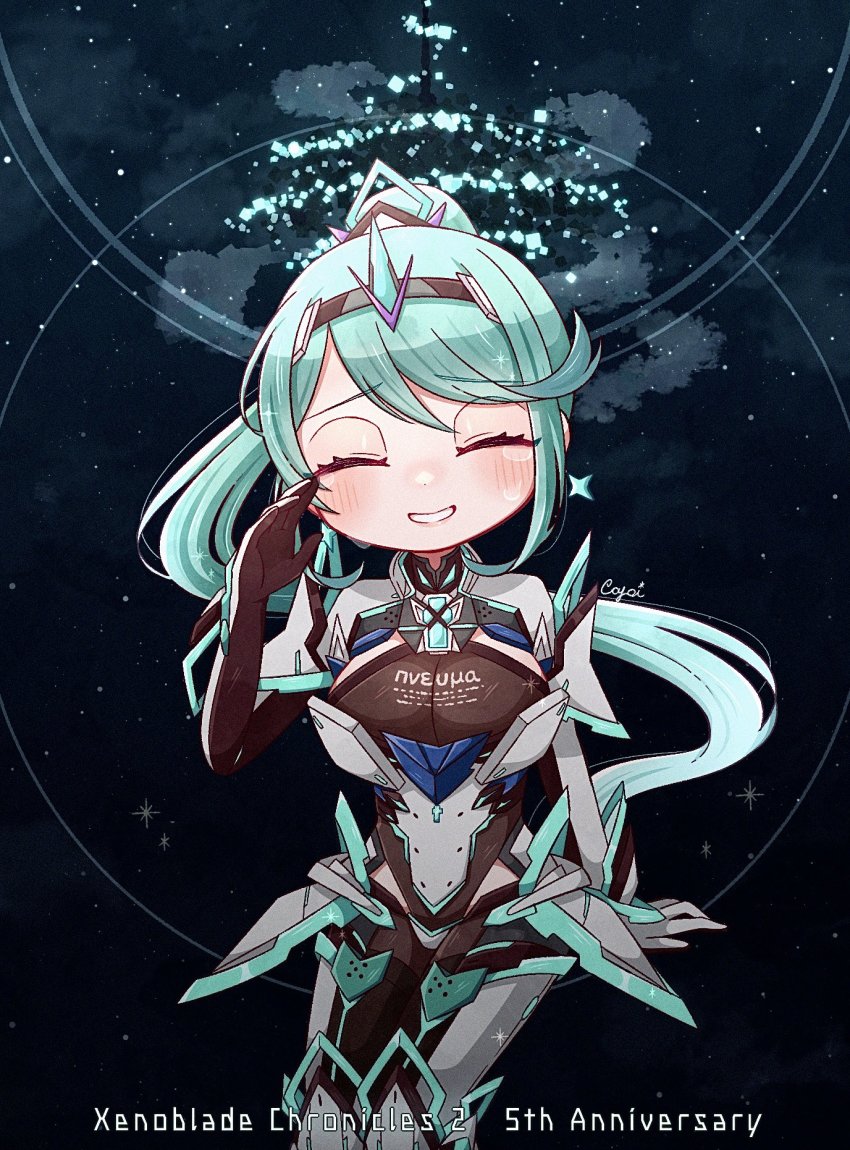 Pneuma (Xenoblade) Rule 34 Image