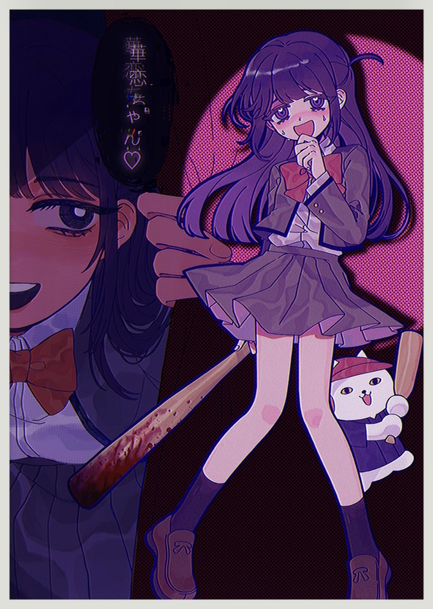 Kagura Hikari (Shoujo Kageki Revue Starlight) Rule 34 Image
