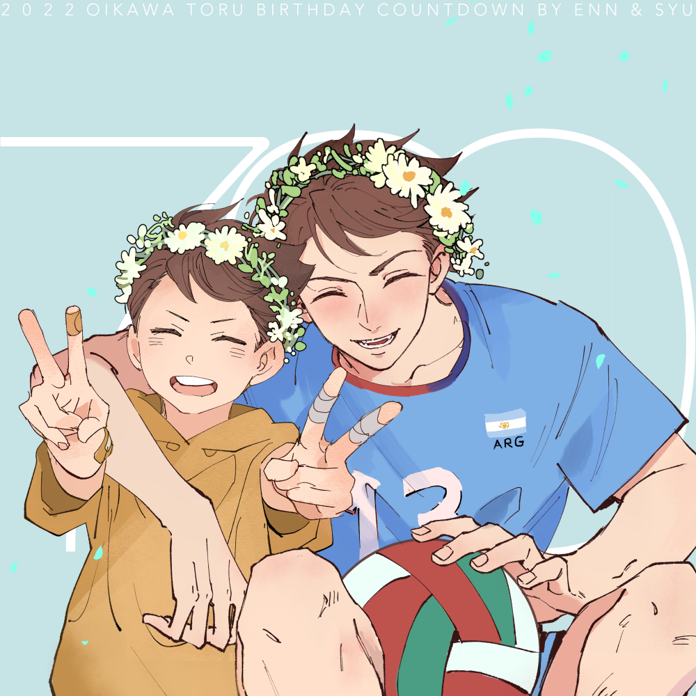 Oikawa Tooru (Haikyuu!!) Rule 34 Image
