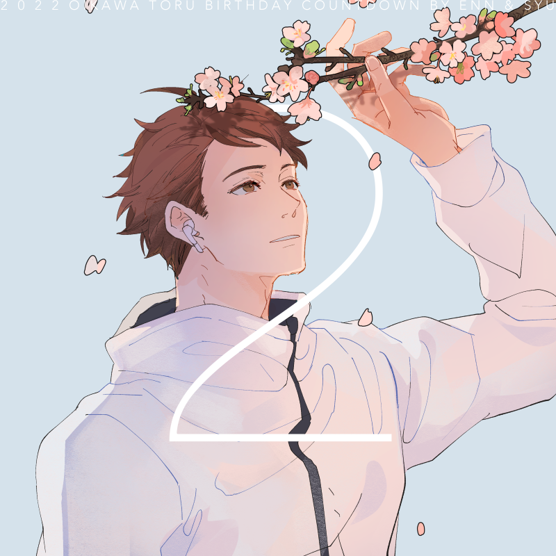 Oikawa Tooru (Haikyuu!!) Rule 34 Image