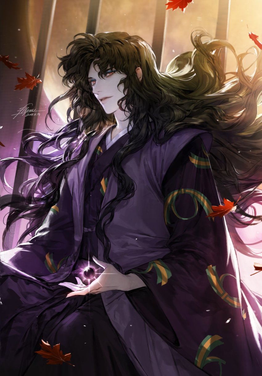 Inuyasha Rule 34 Image