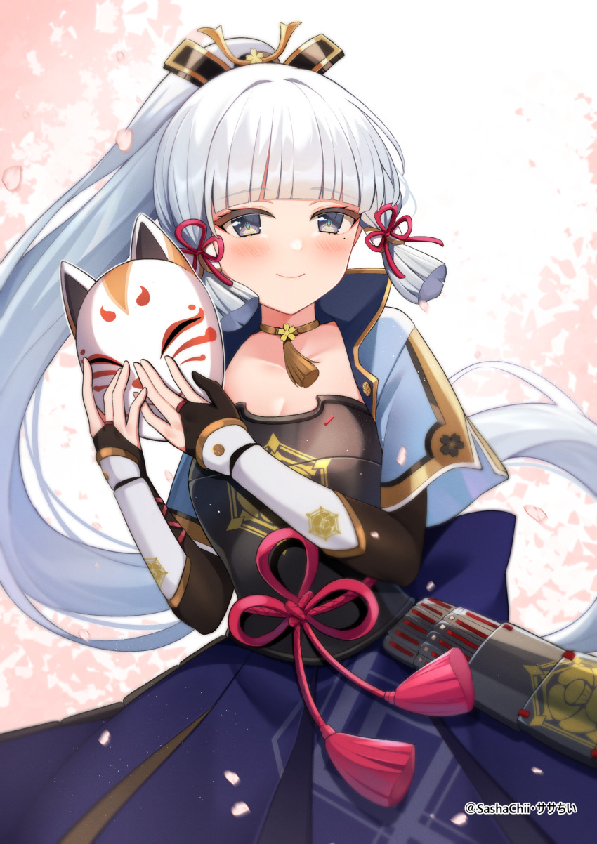 Ayaka (Genshin Impact) Rule 34 Image