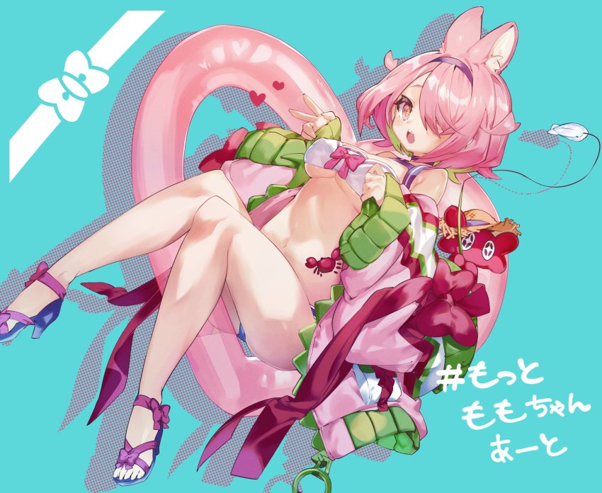 Azuchi Momo (Nijisanji) Rule 34 Image