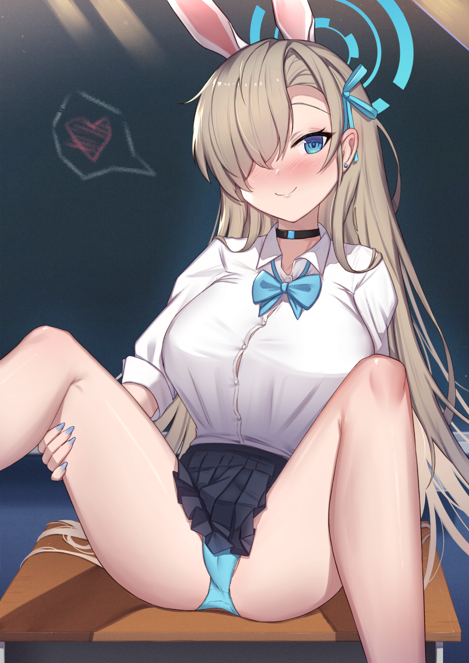 Asuna (Blue Archive) Rule 34 Image