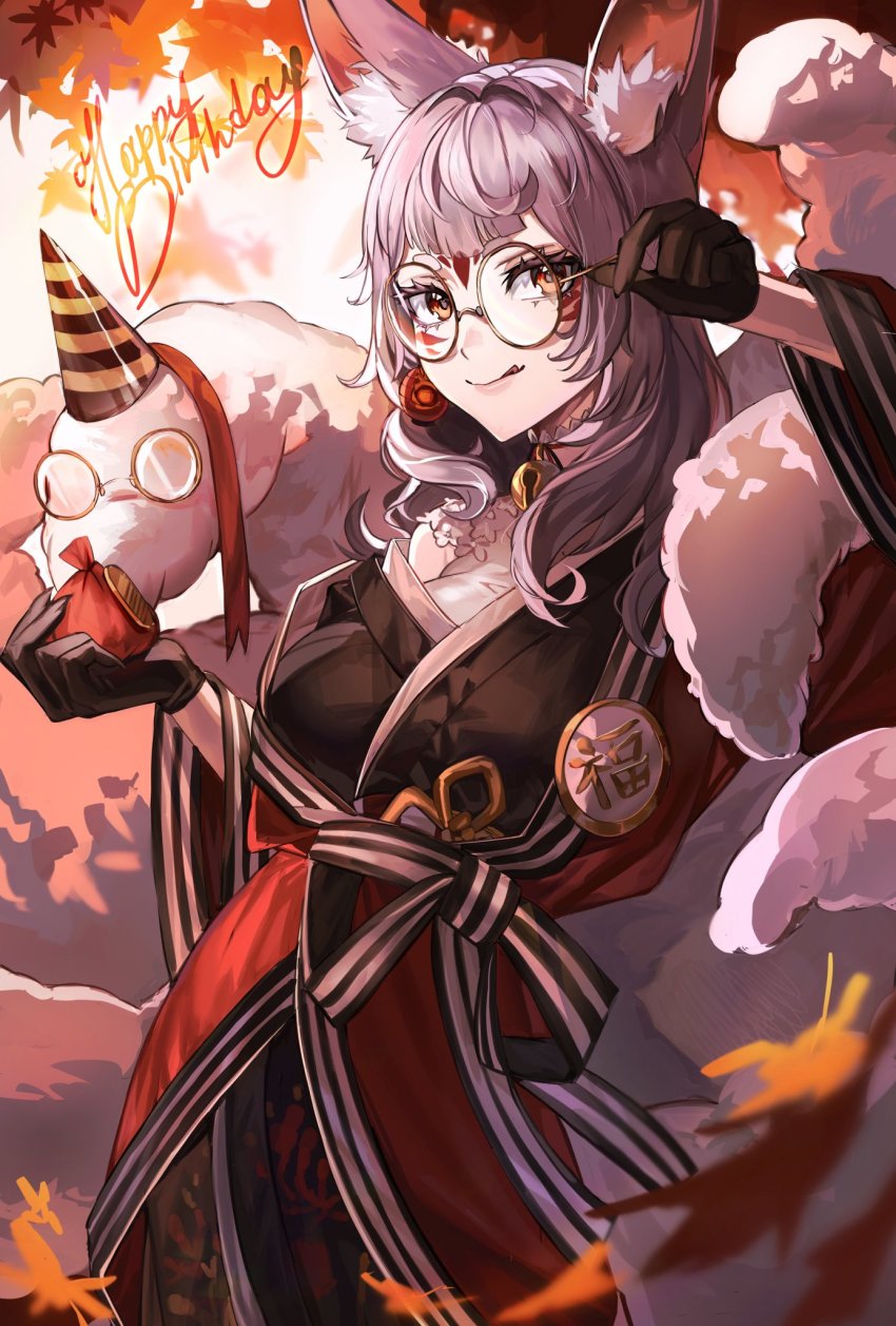 Nina Kosaka (Nijisanji) Rule 34 Image