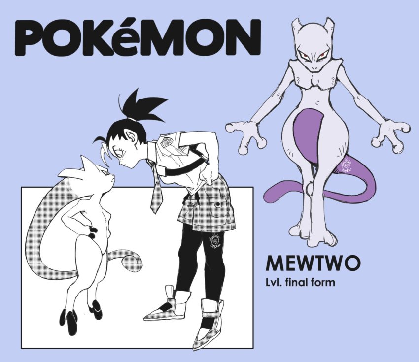 Gen 1 Pokemon (Dragon Ball) Rule 34 Image