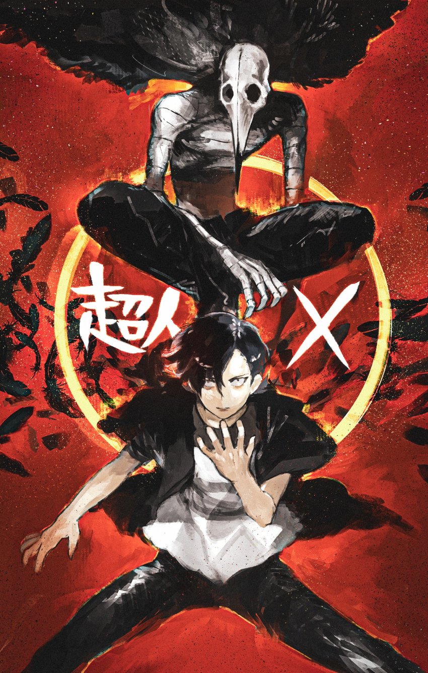 Kurohara Tokio (Choujin X) Rule 34 Image