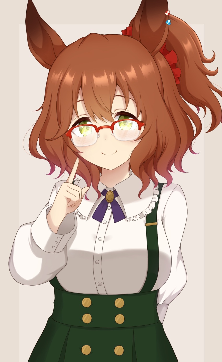 Aston Machan (Umamusume) Rule 34 Image