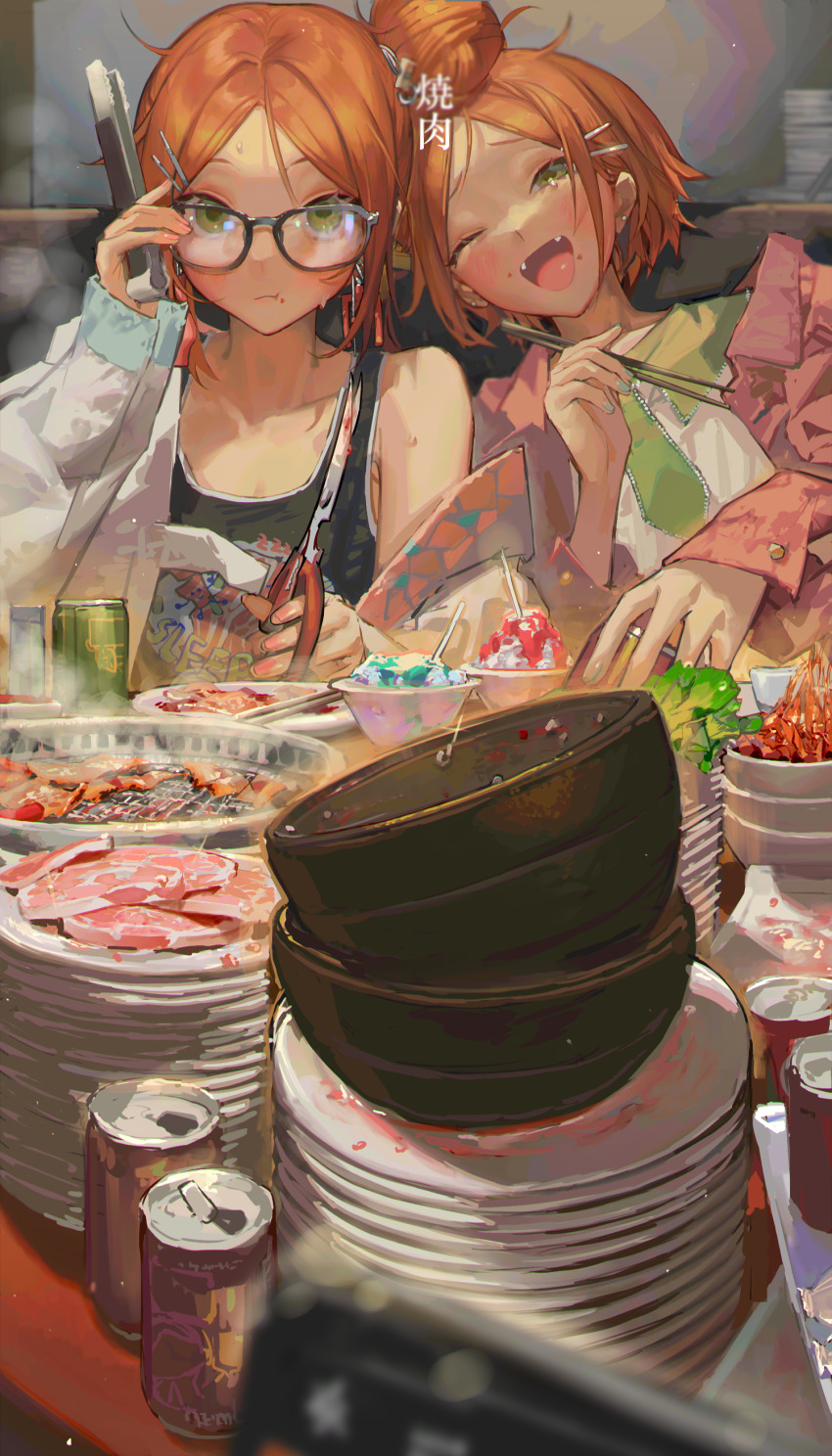 Aoi Yuta (Ensemble Stars!) Rule 34 Image