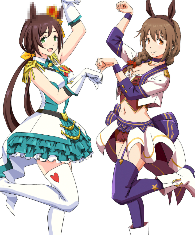 Senkawa Chihiro (Idolmaster) Rule 34 Image