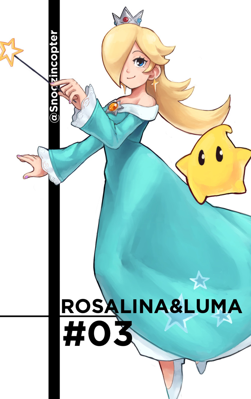 Luma (Mario) Rule 34 Image