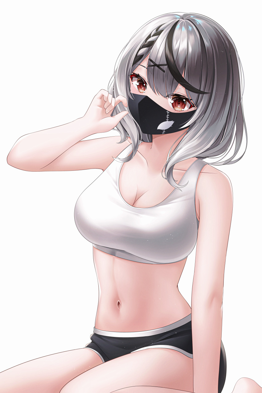 Sakamata Chloe (Hololive) Rule 34 Image