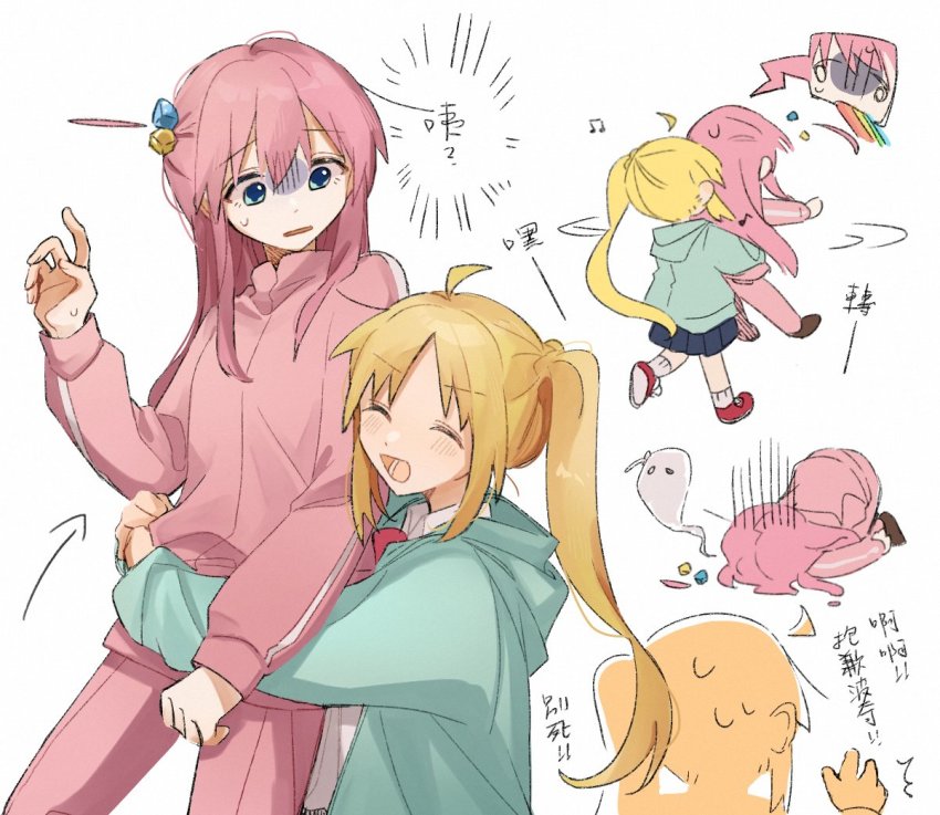 Gotoh Hitori (Bocchi The Rock!) Rule 34 Image