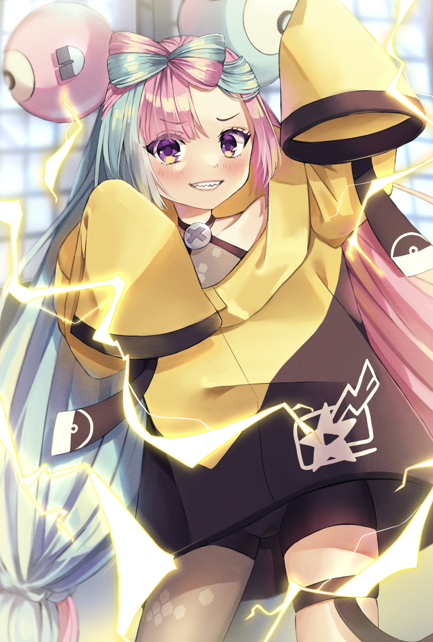 Iono (Pokemon) Rule 34 Image