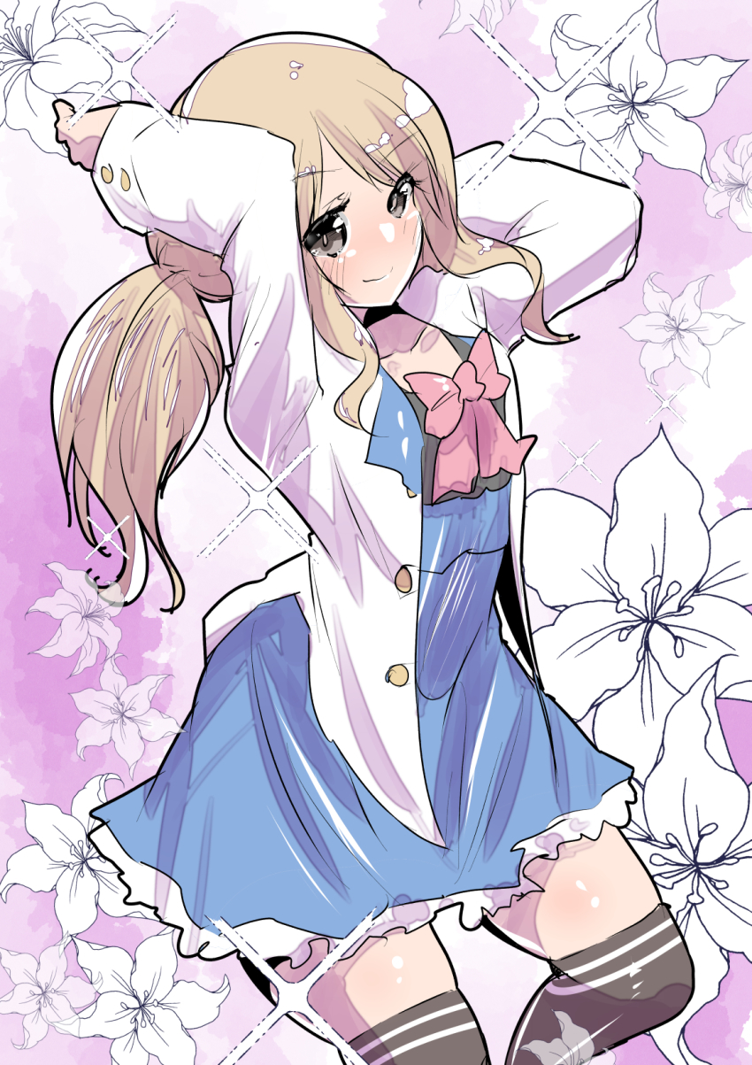 Assault Lily Rule 34 Image