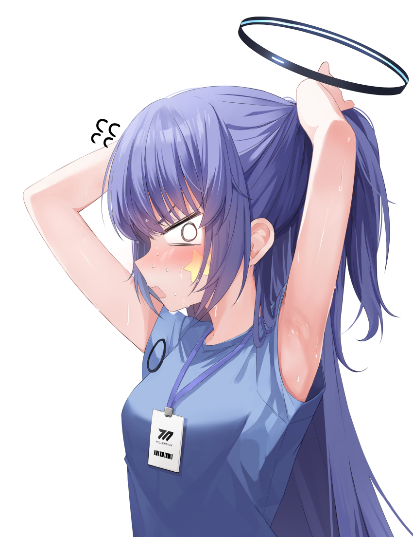 Yuuka (Blue Archive) Rule 34 Image