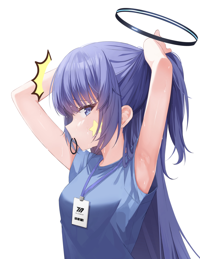 Yuuka (Blue Archive) Rule 34 Image