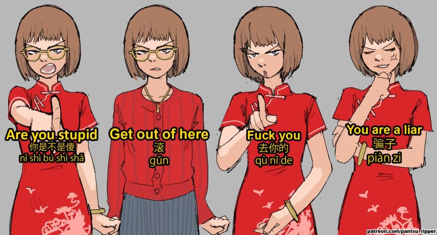 Original Rule 34 Image