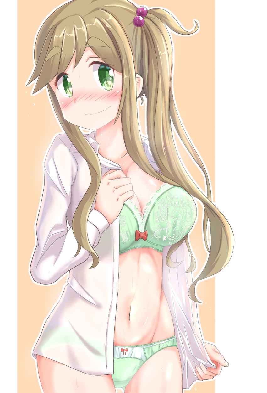 Inuyama Aoi (Yurucamp) Rule 34 Image