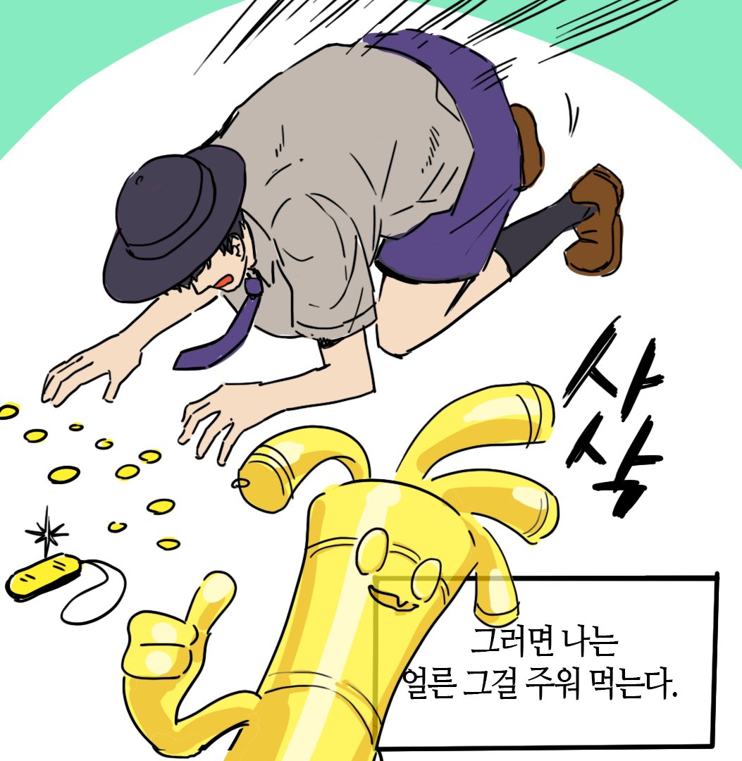 Florian (Pokemon) Rule 34 Image