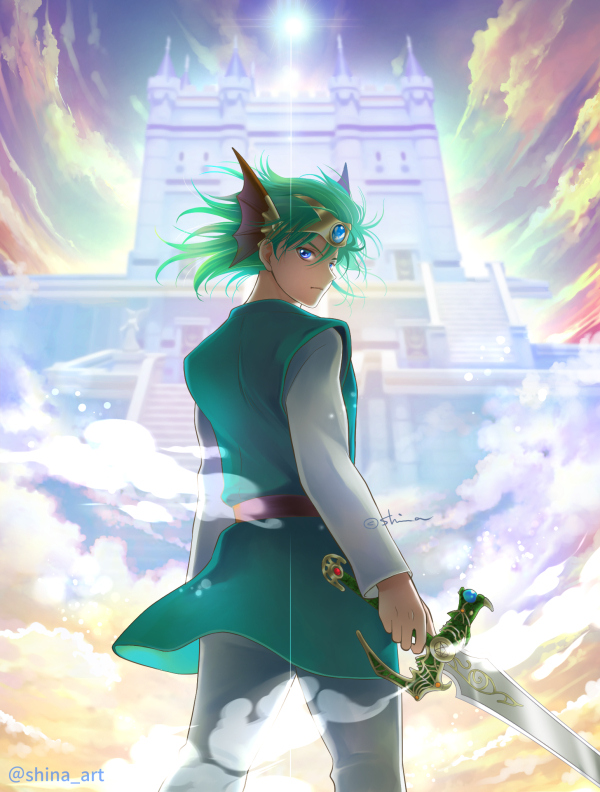 Hero (Dq4) Rule 34 Image