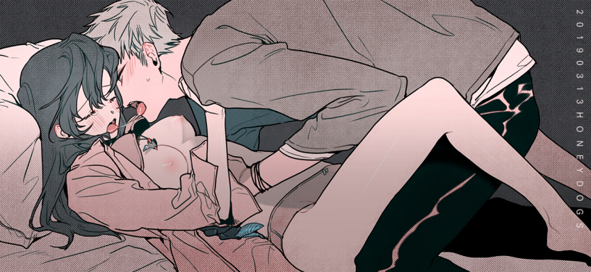 Kyrie (Devil May Cry) Rule 34 Image