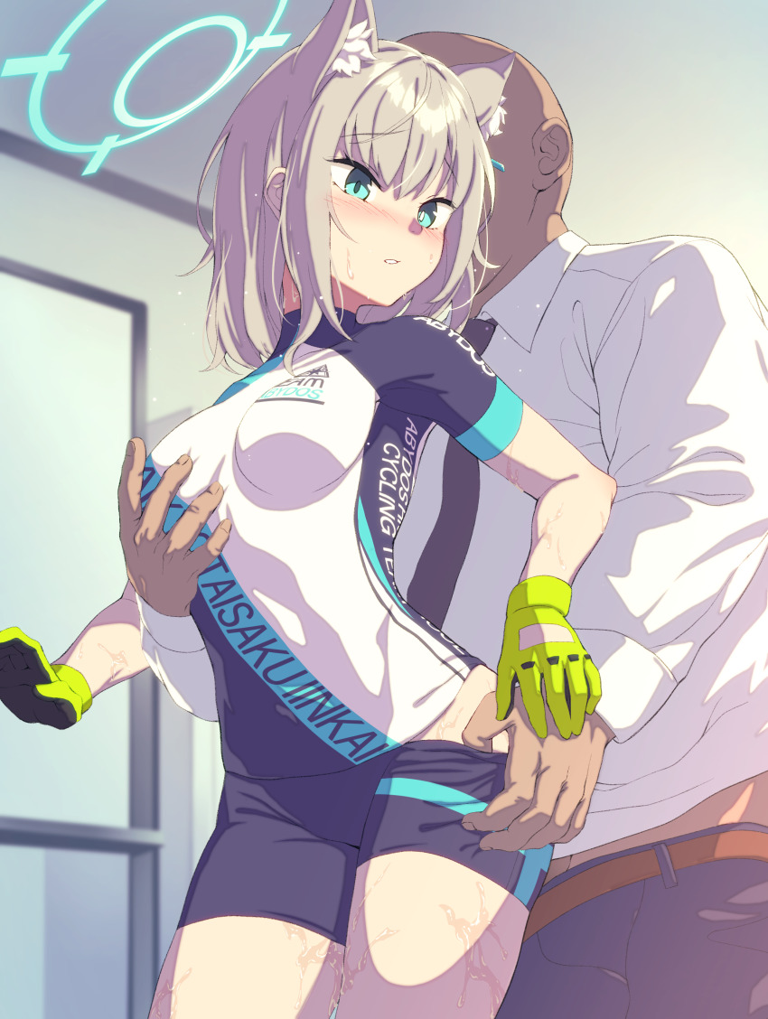 Sensei (Blue Archive) Rule 34 Image