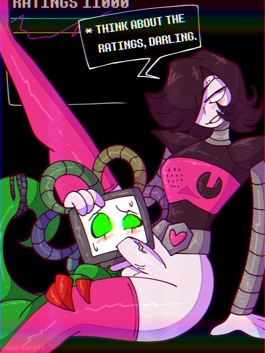 Flowey The Flower (Omega Flowey) Rule 34 Image