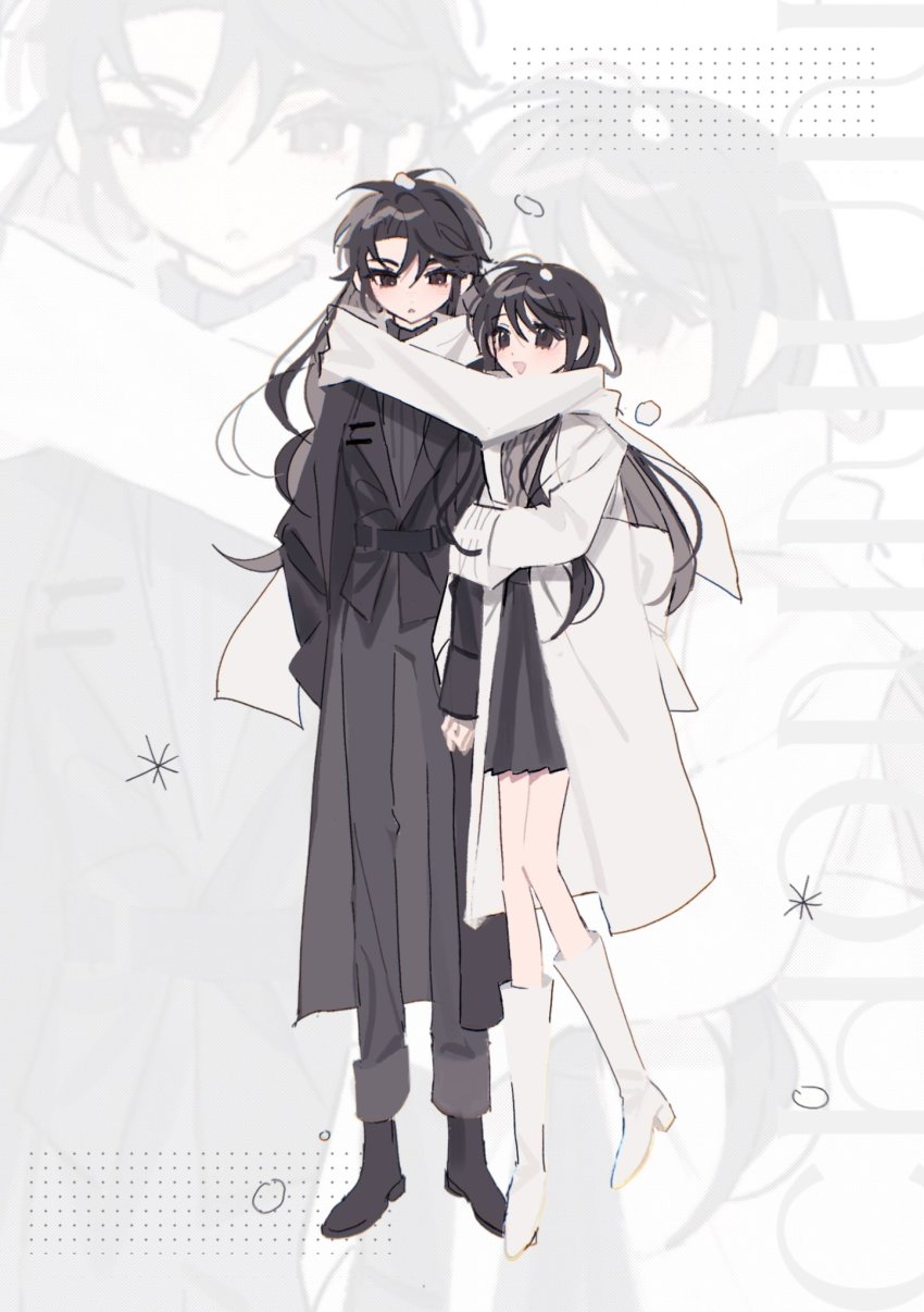 Kim Dokja (Kantai Collection) Rule 34 Image