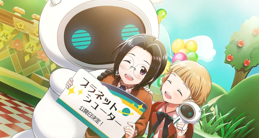 Idolmaster Rule 34 Image