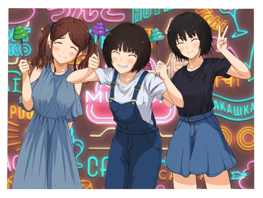 Nakata Sae (Amagami) Rule 34 Image