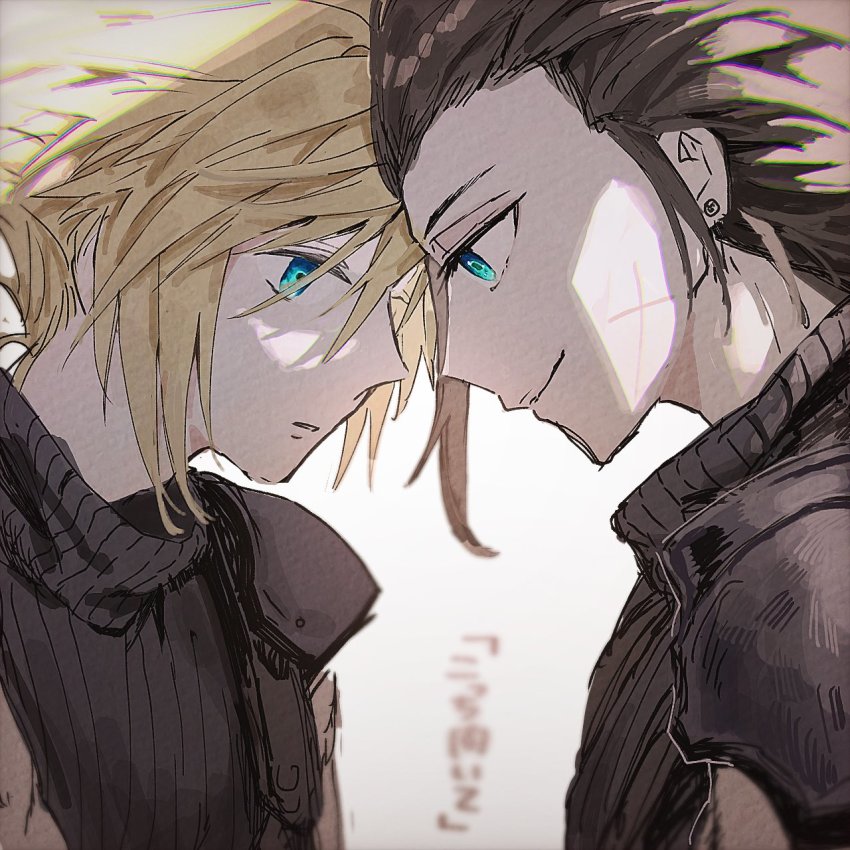 Cloud Strife (Final Fantasy) Rule 34 Image